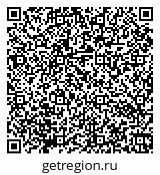 79066172069