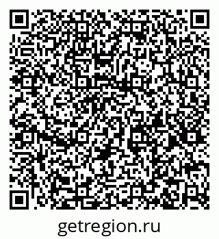 79066172070