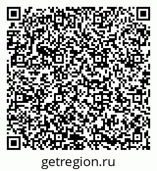 79066172077