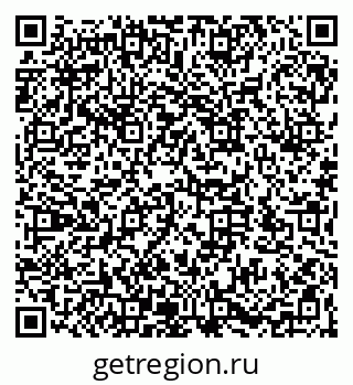 79066172079