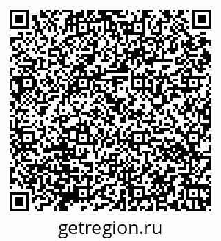 79066172086