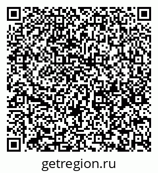 79066172092