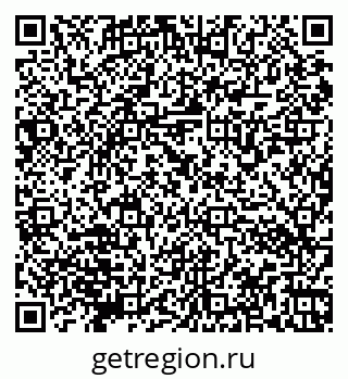 79066172093