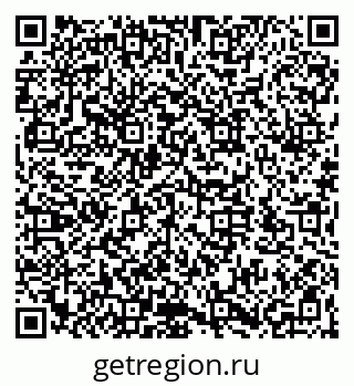 79066172096