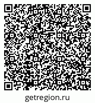 79066172110