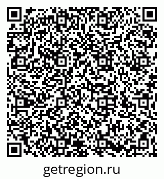 79066172121
