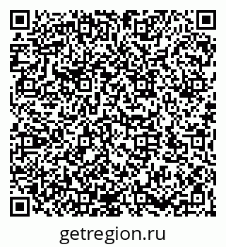 79066172137