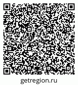 79066172170