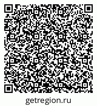 79066172172