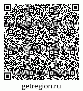 79066172173