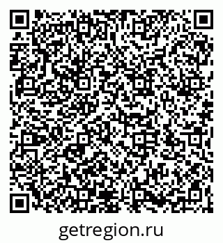 79066172174