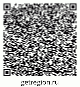 79066172175