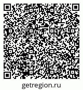 79066172179