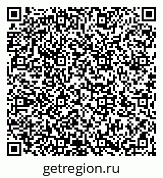 79066172192