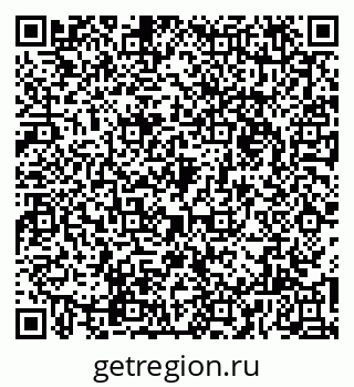 79066172254