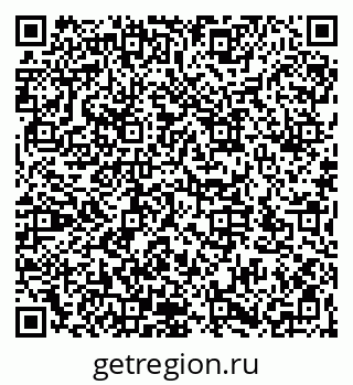79066172287