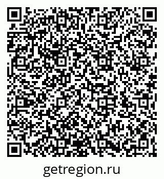 79066172297