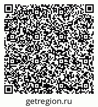 79066172370