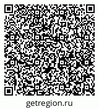 79066172377