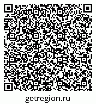 79066172380