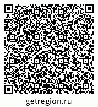 79066172386