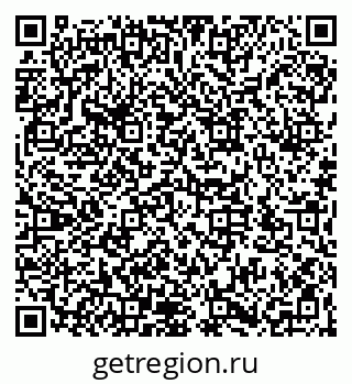 79066172387