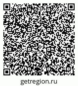 79066172390