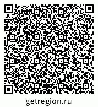 79066172400