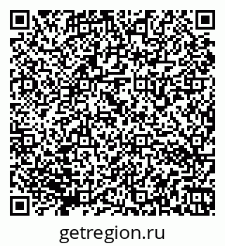 79066172410