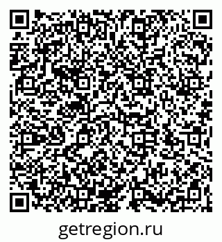 79066172418