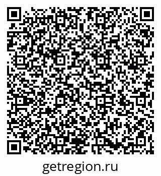 79066172423