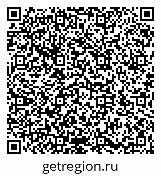 79066172425