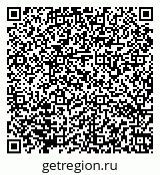 79066172433