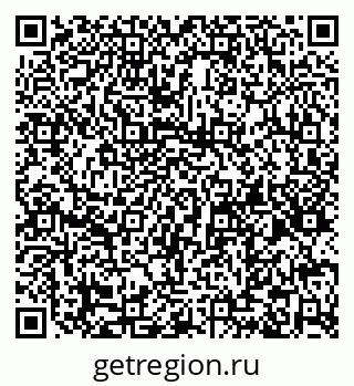 79066172442