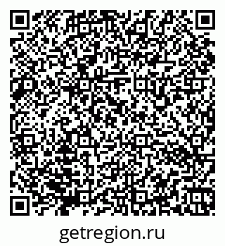 79066172448
