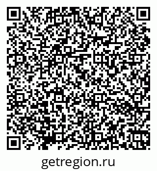 79066172450