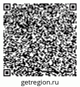 79066172480
