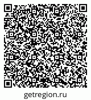 79066172485