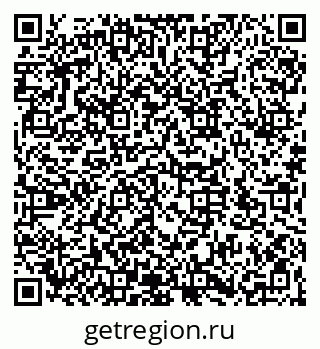 79066172487