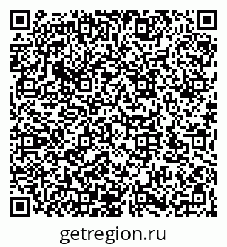 79066172489