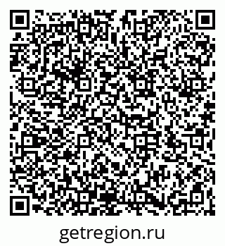 79066172490