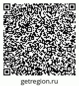 79066172500