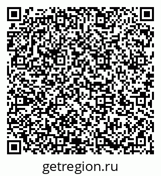 79066172512