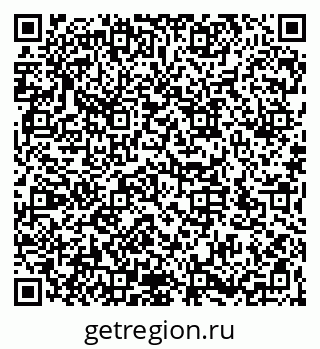 79066172519