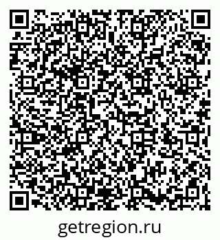 79066172520