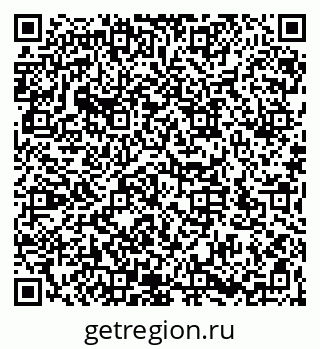 79066172521