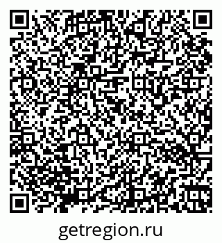 79066172529