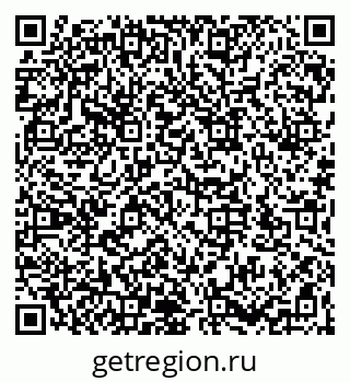 79066172530