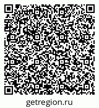 79066172532