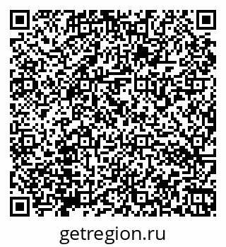 79066172535